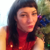 катерина, 32, г.Самара катерина, 32, г.Самара