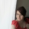 Елена, 24, г.Новоалтайск Елена, 24, г.Новоалтайск