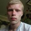 Илья Егоров, 23, г.Боровичи Илья Егоров, 23, г.Боровичи