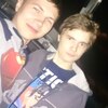Степан, 23, г.Афипский Степан, 23, г.Афипский