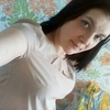 Екатерина, 26, г.Бийск Екатерина, 26, г.Бийск