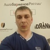 Николай, 33, г.Тамбов Николай, 33, г.Тамбов