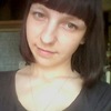 Надюшка, 21, г.Ангарск Надюшка, 21, г.Ангарск