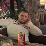 Евгений 30 Симферополь