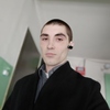 Александр, 30, г.Северодвинск Александр, 30, г.Северодвинск