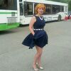 ирина, 46, г.Новокузнецк ирина, 46, г.Новокузнецк