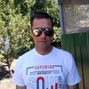 Максии Горшков, 43, г.Новошахтинск Максии Горшков, 43, г.Новошахтинск