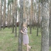 Елена Nikolaevna, 24, г.Сарапул Елена Nikolaevna, 24, г.Сарапул