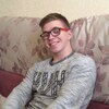 Дима, 21, г.Ярославль Дима, 21, г.Ярославль
