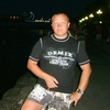 Роман, 41, г.Воронеж Роман, 41, г.Воронеж