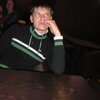 женя, 28, г.Тбилисская женя, 28, г.Тбилисская