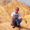 ura, 37, г.Радужный (Ханты-Мансийский АО) ura, 37, г.Радужный (Ханты-Мансийский АО)