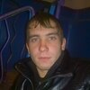 костя, 23, г.Капустин Яр костя, 23, г.Капустин Яр