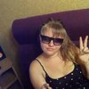 натка, 21, г.Партизанск натка, 21, г.Партизанск