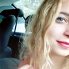 Diana, 16, г.Алушта Diana, 16, г.Алушта