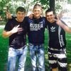 Михаил, 30, г.Ковдор Михаил, 30, г.Ковдор