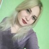 Ксения, 20, г.Новосибирск Ксения, 20, г.Новосибирск