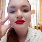 Беляш 33 Краснодар