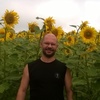 Александр, 40, г.Уфа Александр, 40, г.Уфа