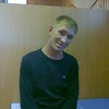 сергей, 44, г.Ибреси сергей, 44, г.Ибреси