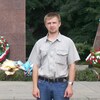 дмитрий, 41, г.Кувшиново дмитрий, 41, г.Кувшиново