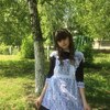 Настя, 17, г.Богородицк Настя, 17, г.Богородицк