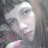 Елена Александровна, 23, г.Серафимович Елена Александровна, 23, г.Серафимович