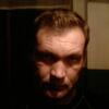 АЛЕКСЕЙ, 43, г.Бикин АЛЕКСЕЙ, 43, г.Бикин