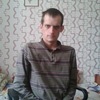 Anton, 35, г.Улан-Удэ Anton, 35, г.Улан-Удэ