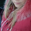 Анна, 33, г.Темников Анна, 33, г.Темников