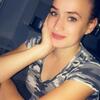 мария, 21, г.Невинномысск мария, 21, г.Невинномысск