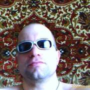 мистер Х 53 Коломна