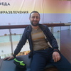 аванес, 39, г.Таганрог аванес, 39, г.Таганрог