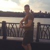 Максим, 22, г.Ростов-на-Дону Максим, 22, г.Ростов-на-Дону
