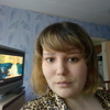 Вика, 23, г.Великий Новгород (Новгород) Вика, 23, г.Великий Новгород (Новгород)