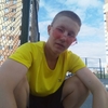 Алексей, 21, г.Тюмень Алексей, 21, г.Тюмень