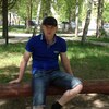 Дима, 28, г.Бугульма Дима, 28, г.Бугульма