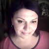 ❍●• НⒶТⒶШⒶ, 42, г.Ейск ❍●• НⒶТⒶШⒶ, 42, г.Ейск