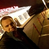Александр Громашев, 23, г.Валуйки Александр Громашев, 23, г.Валуйки
