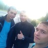 Максим, 20, г.Петропавловск-Камчатский Максим, 20, г.Петропавловск-Камчатский