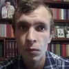 Алексей, 34, г.Романовка Алексей, 34, г.Романовка