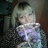Елена, 49, г.Пермь Елена, 49, г.Пермь