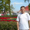 Леонид, 34, г.Новокубанск Леонид, 34, г.Новокубанск
