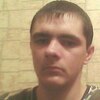 Алексей, 32, г.Куркино Алексей, 32, г.Куркино
