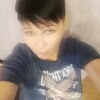 Диана, 39, г.Самара Диана, 39, г.Самара