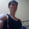 Евгений, 26, г.Правдинск Евгений, 26, г.Правдинск