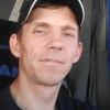 Евгений, 39, г.Саратов Евгений, 39, г.Саратов