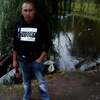 Евгений, 30, г.Лабытнанги Евгений, 30, г.Лабытнанги