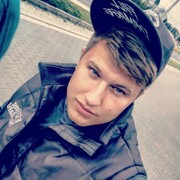 Костя 33 Варшава