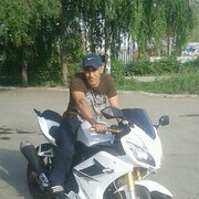 Али 47 Самара